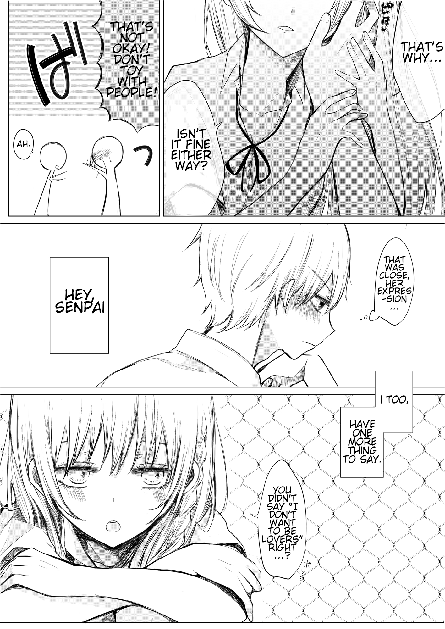 Ichizu de Bitch na Kouhai The story of getting played around by my flirtatious kouhai. 第4页