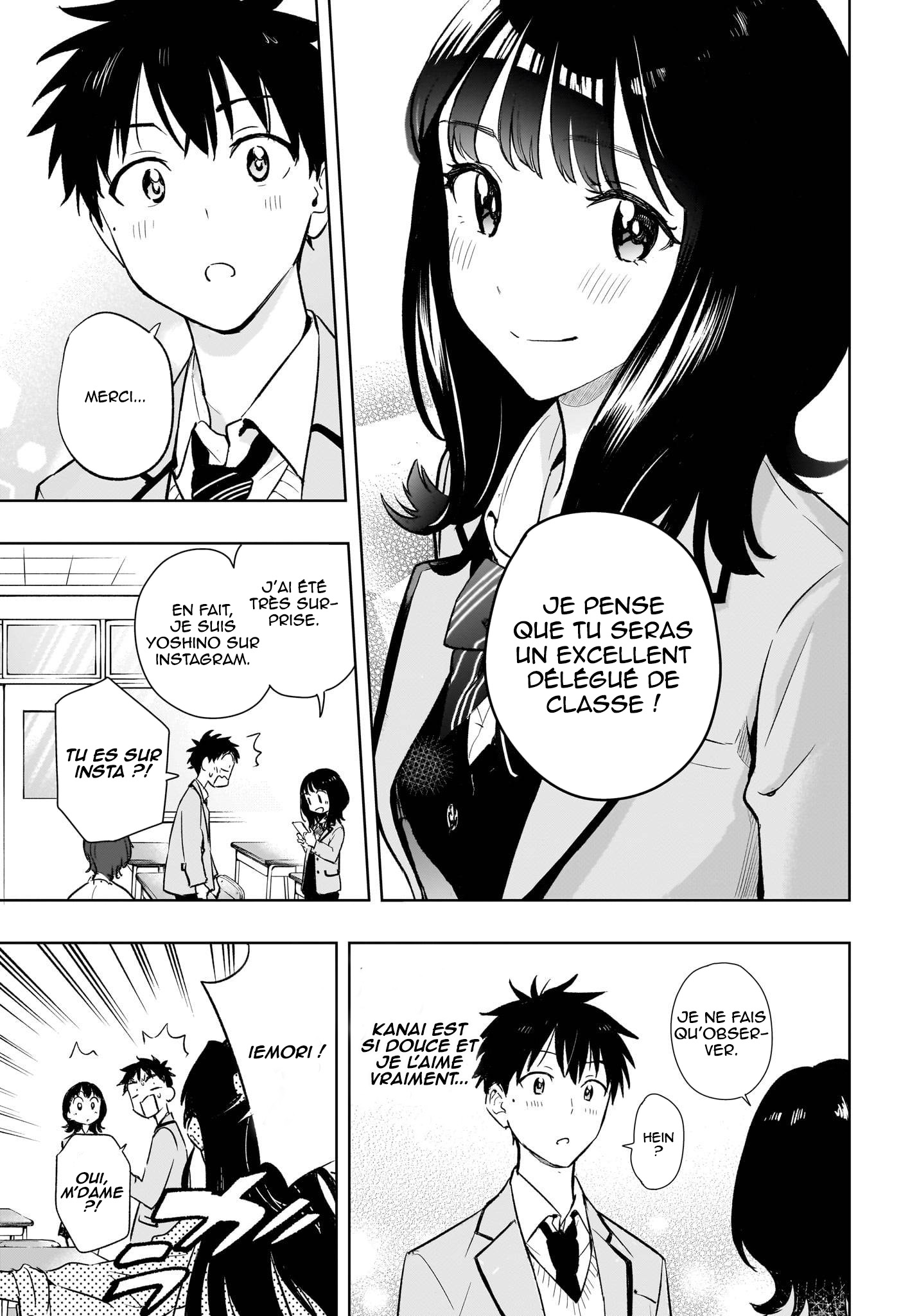 Himaten! La présidente lycéenne et l'aide-ménager 第28页