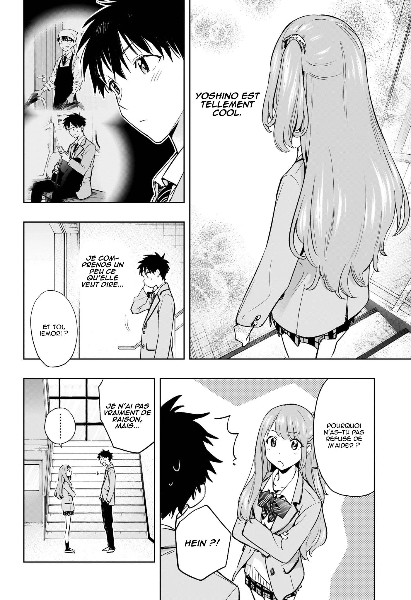 Himaten! La présidente lycéenne et l'aide-ménager 第35页