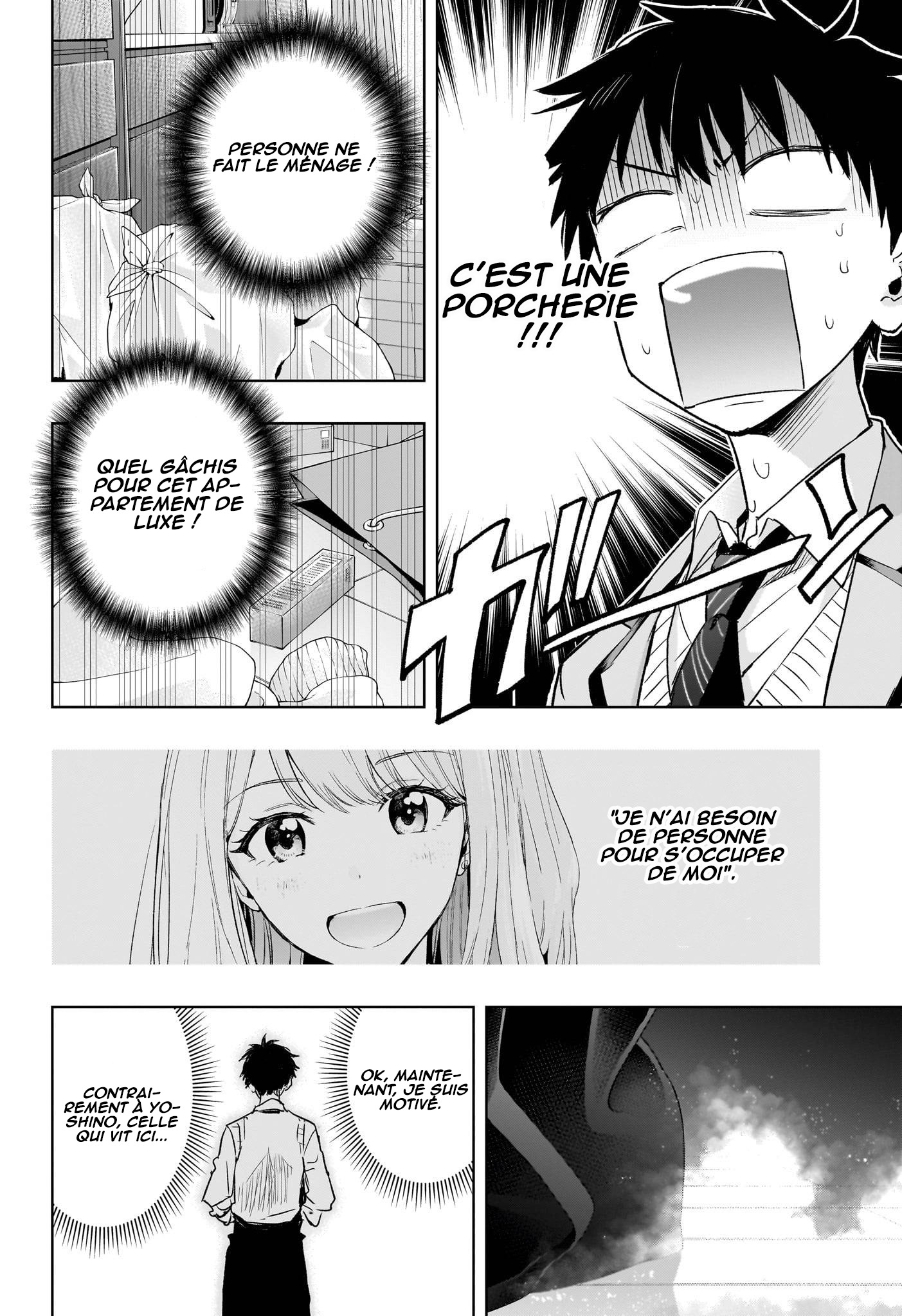 Himaten! La présidente lycéenne et l'aide-ménager 第46页