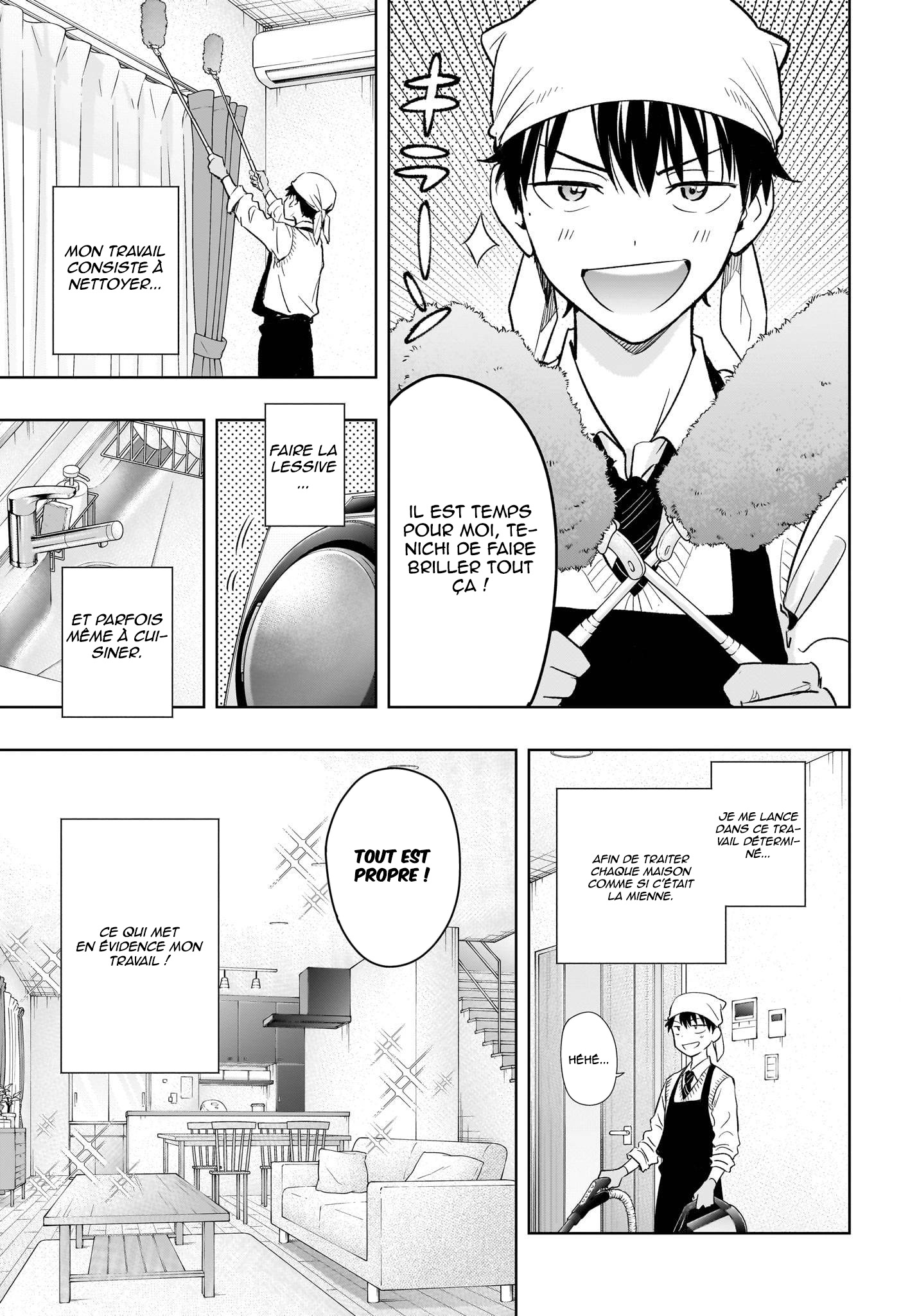 Himaten! La présidente lycéenne et l'aide-ménager 第6页