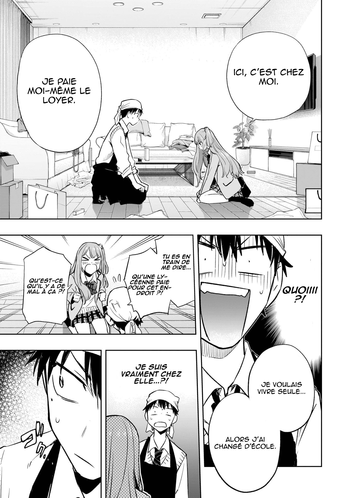 Himaten! La présidente lycéenne et l'aide-ménager 第51页