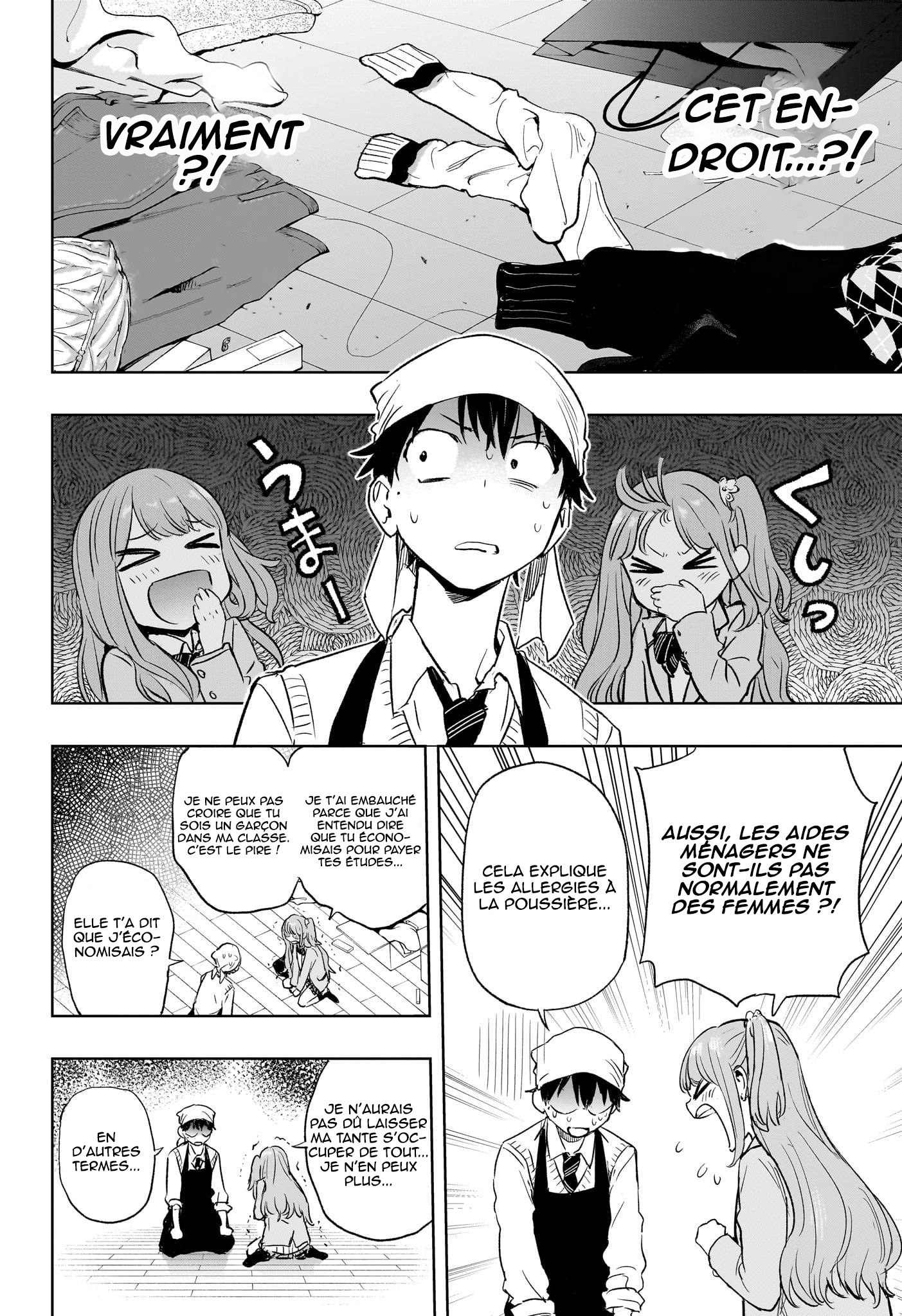 Himaten! La présidente lycéenne et l'aide-ménager 第52页