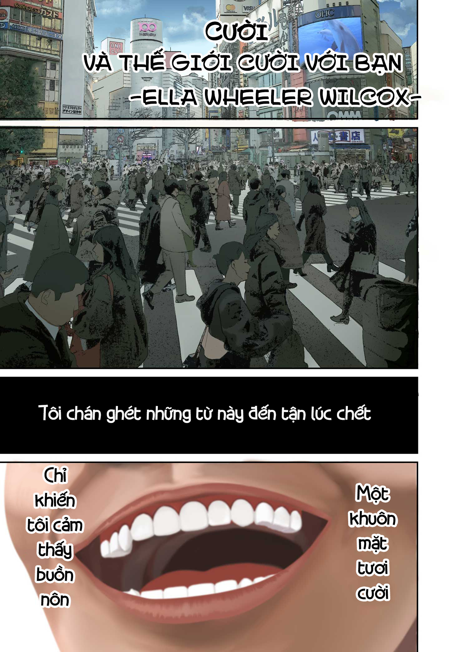 Smiley! 第2页