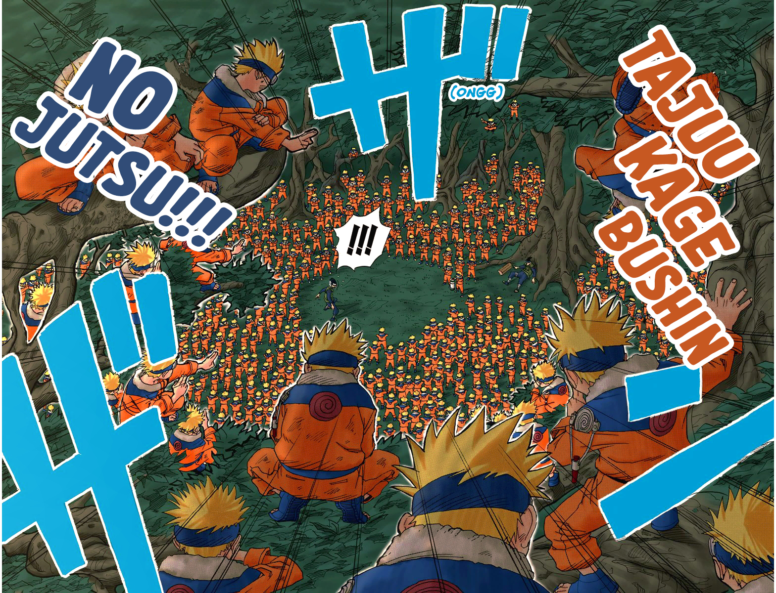 Naruto (Official Colored) Naruto Uzumaki!! 第51页