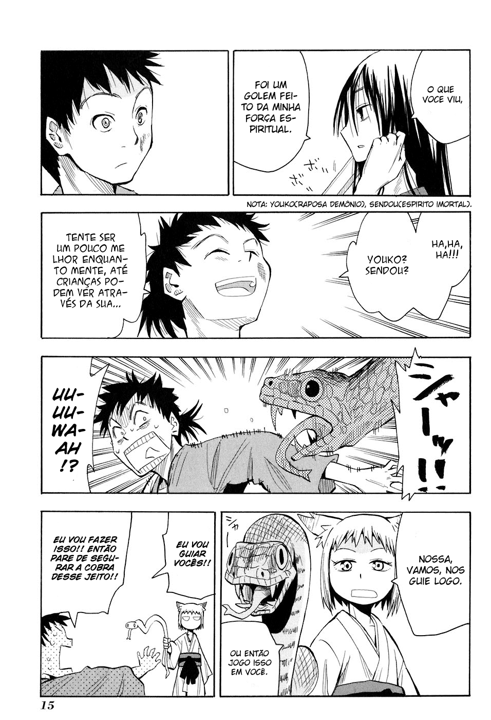 Sengoku Youko Aqueles Que Se Preocupam Com Essa Época Turbulenta 第13页