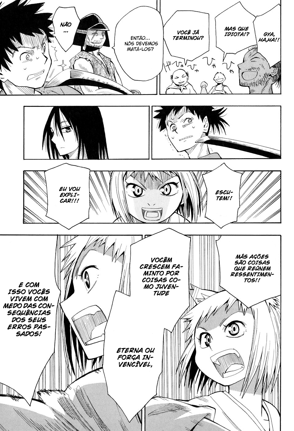 Sengoku Youko Aqueles Que Se Preocupam Com Essa Época Turbulenta 第19页