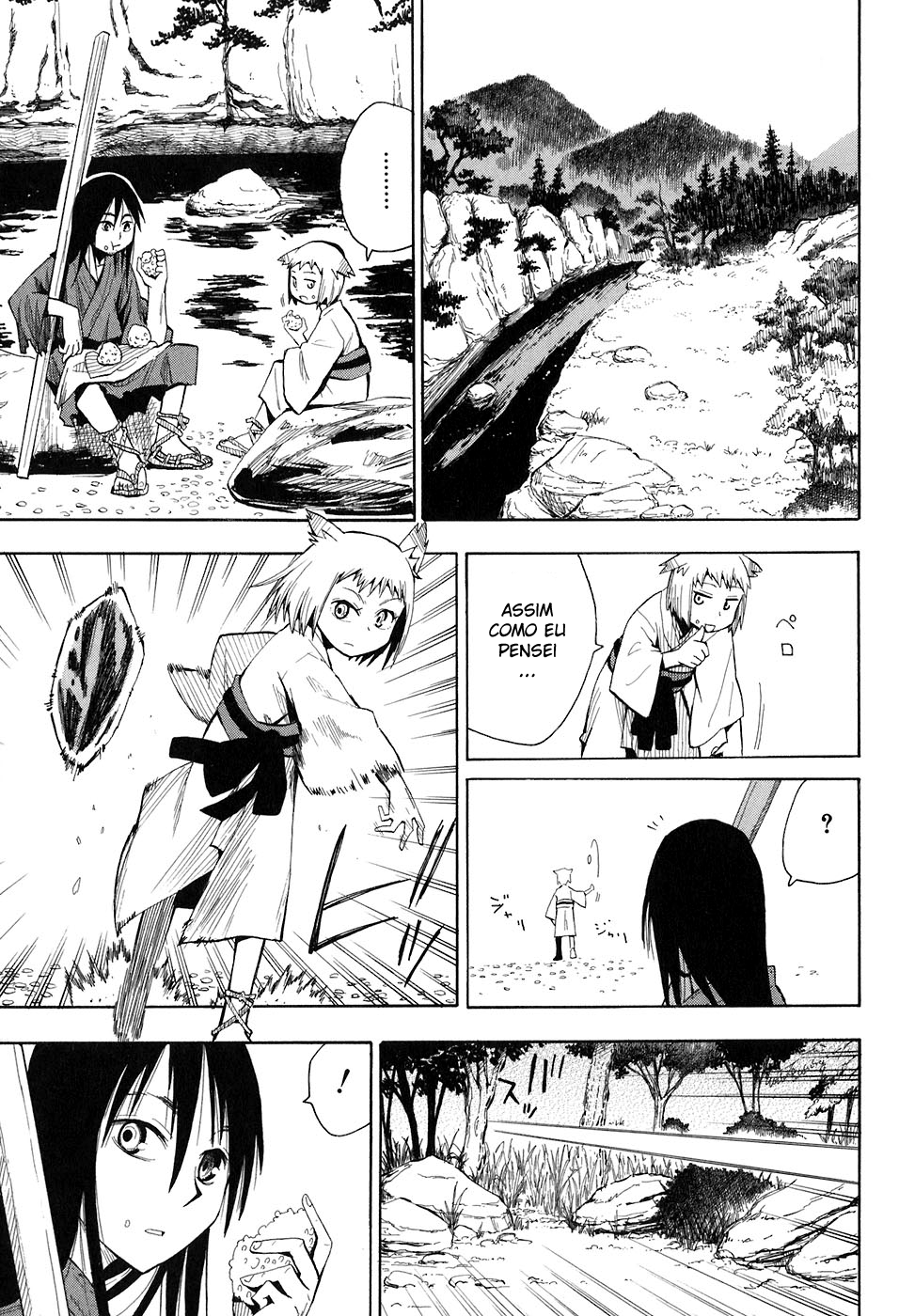Sengoku Youko Aqueles Que Se Preocupam Com Essa Época Turbulenta 第9页