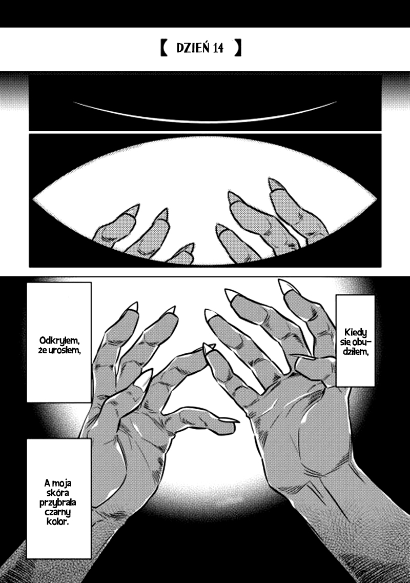 Re:Monster Vol. 1 Ch. 4 第1页