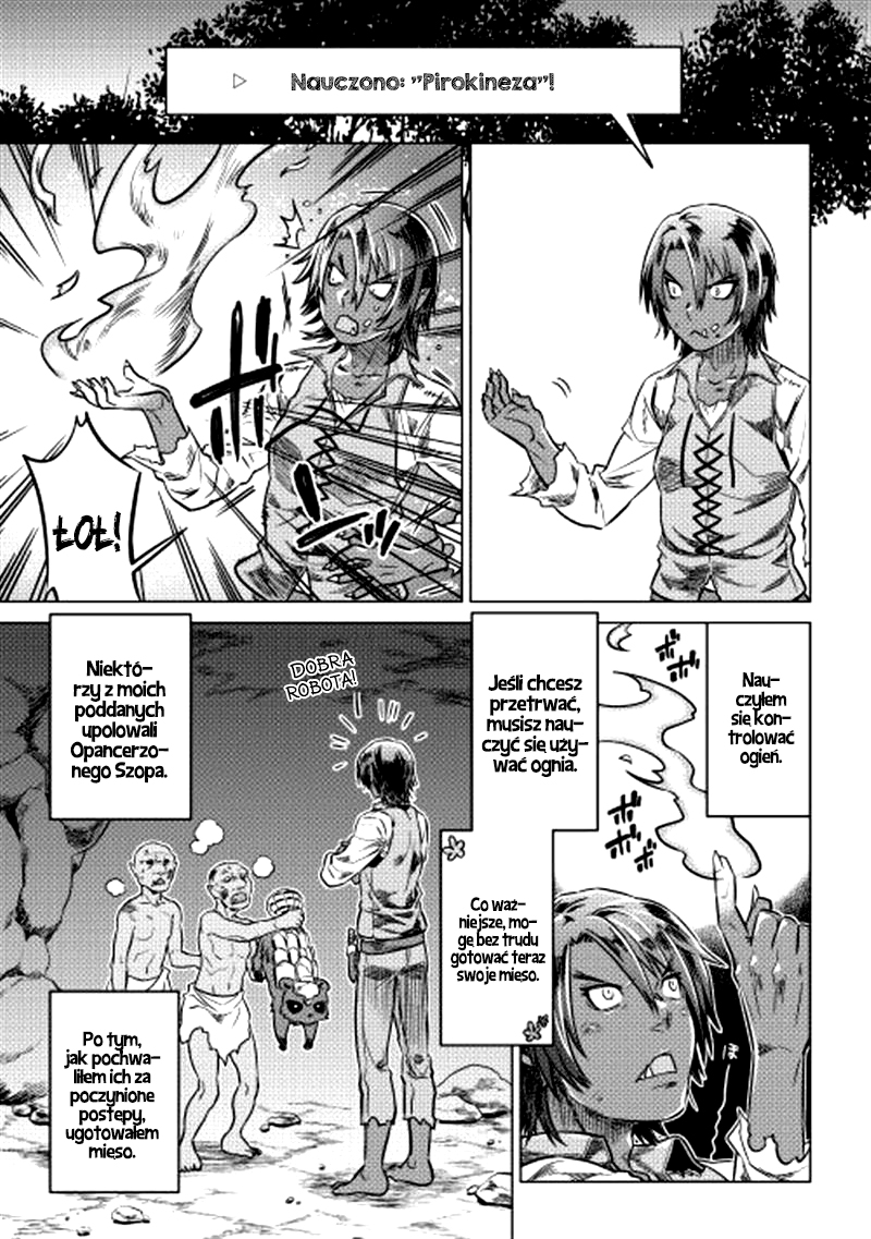 Re:Monster Vol. 1 Ch. 4 第17页