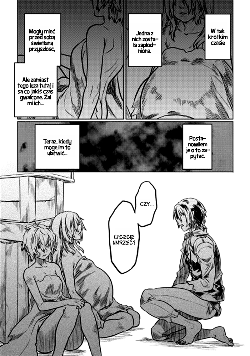 Re:Monster Vol. 1 Ch. 4 第23页