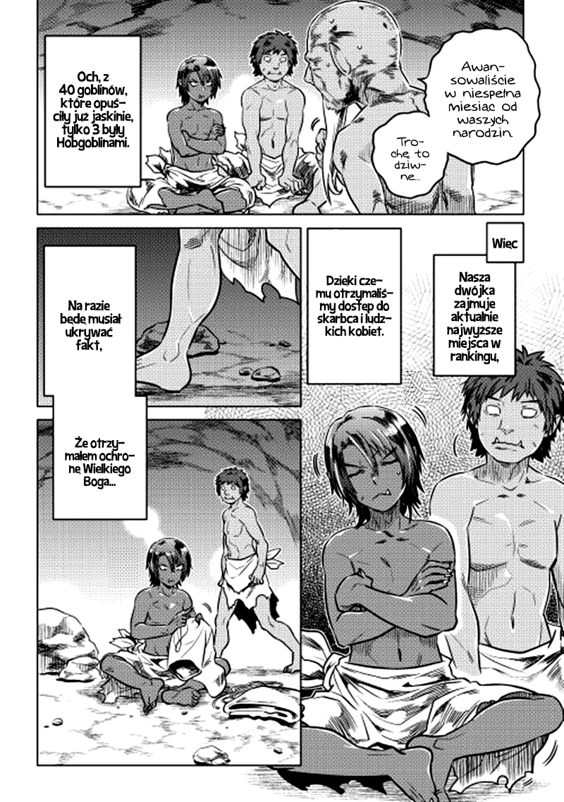Re:Monster Vol. 1 Ch. 4 第6页