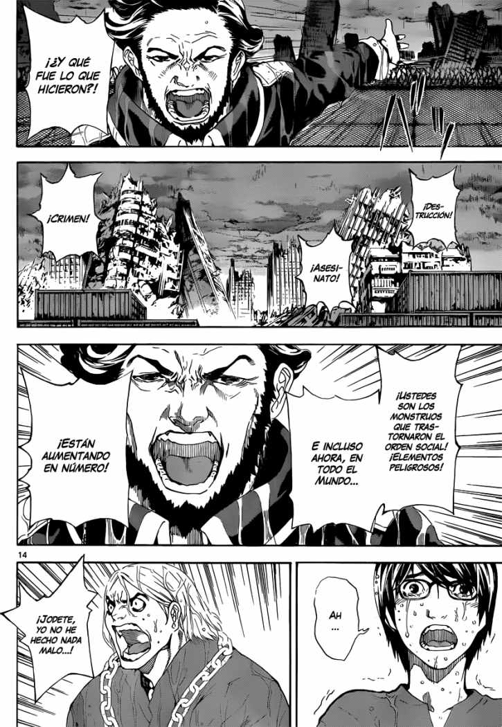 AREA D Barco De Prisioneros I 第13页
