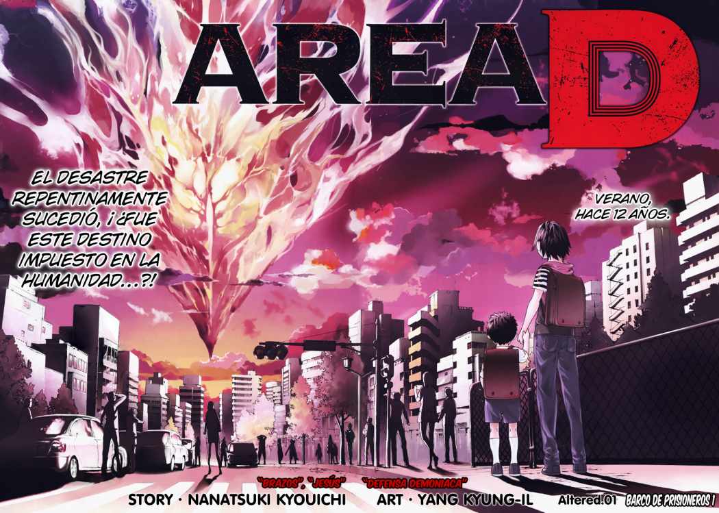 AREA D Barco De Prisioneros I 第3页