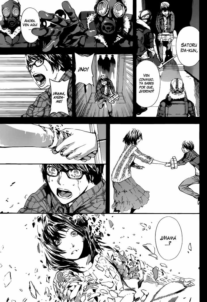 AREA D Barco De Prisioneros I 第23页