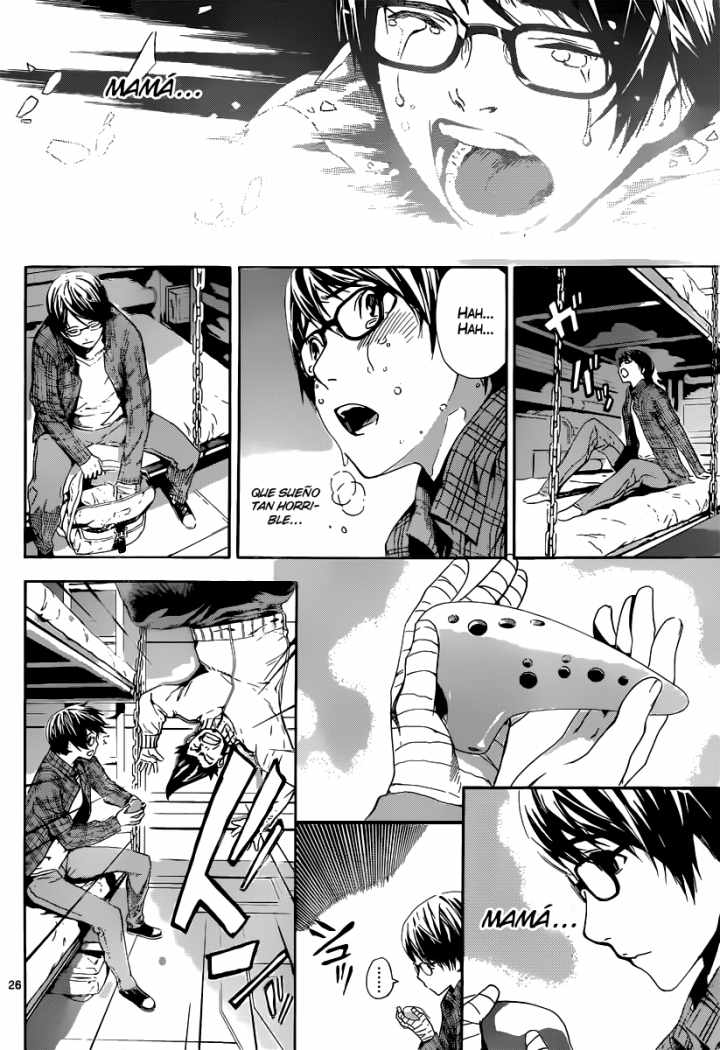 AREA D Barco De Prisioneros I 第24页