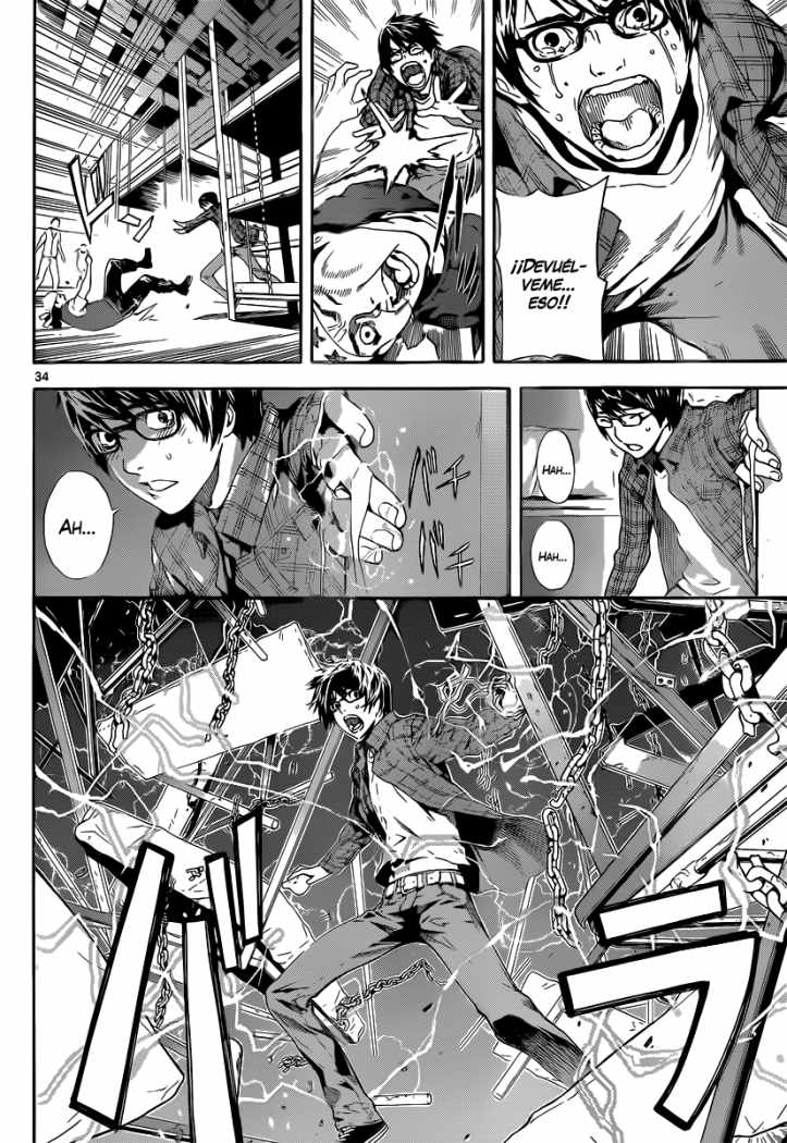 AREA D Barco De Prisioneros I 第32页