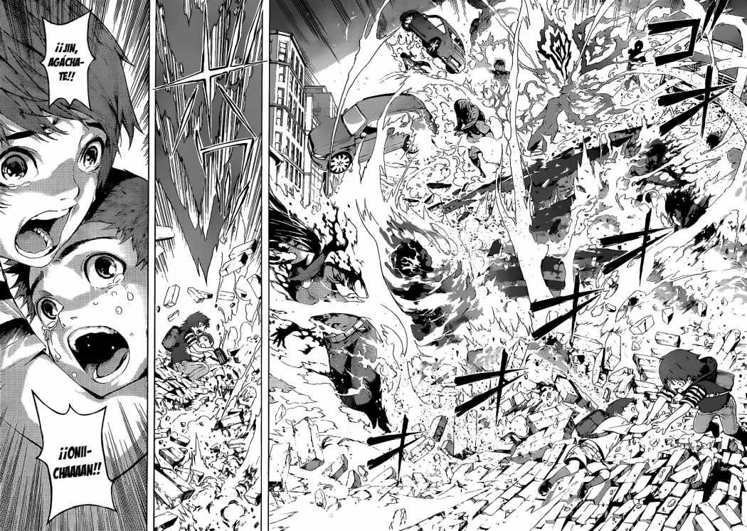AREA D Barco De Prisioneros I 第6页