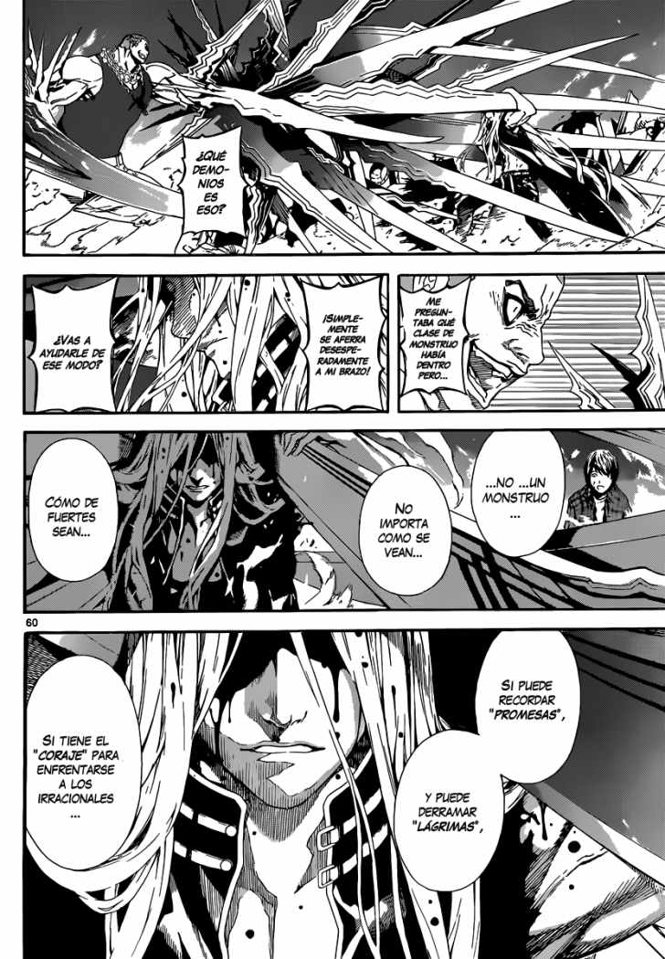 AREA D Barco De Prisioneros I 第56页