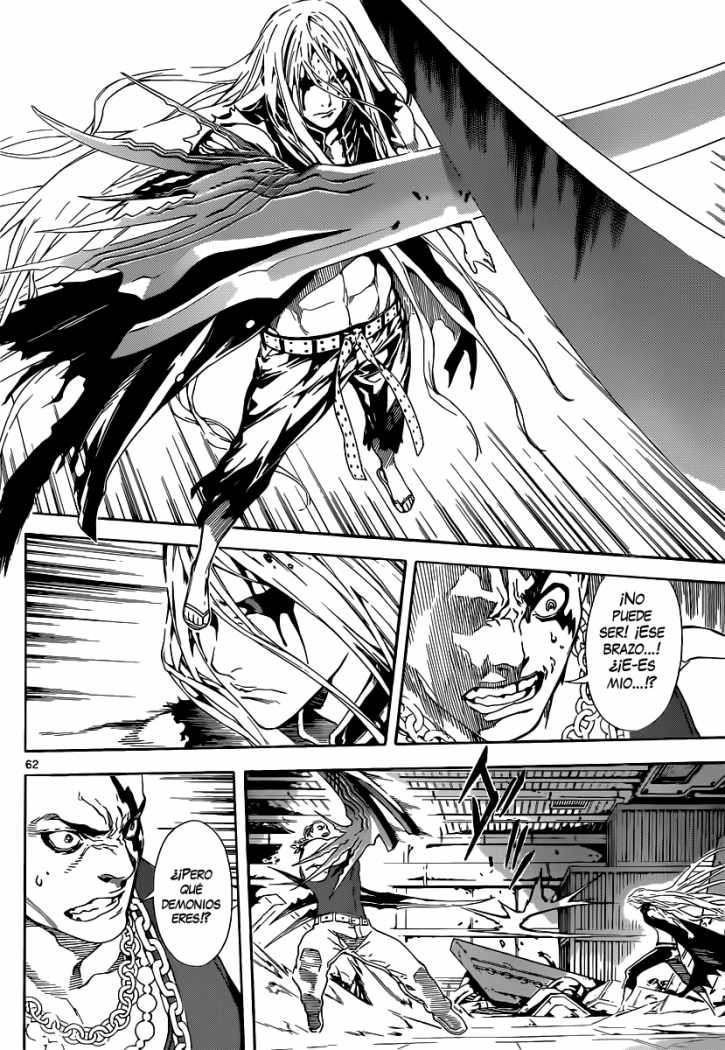AREA D Barco De Prisioneros I 第58页