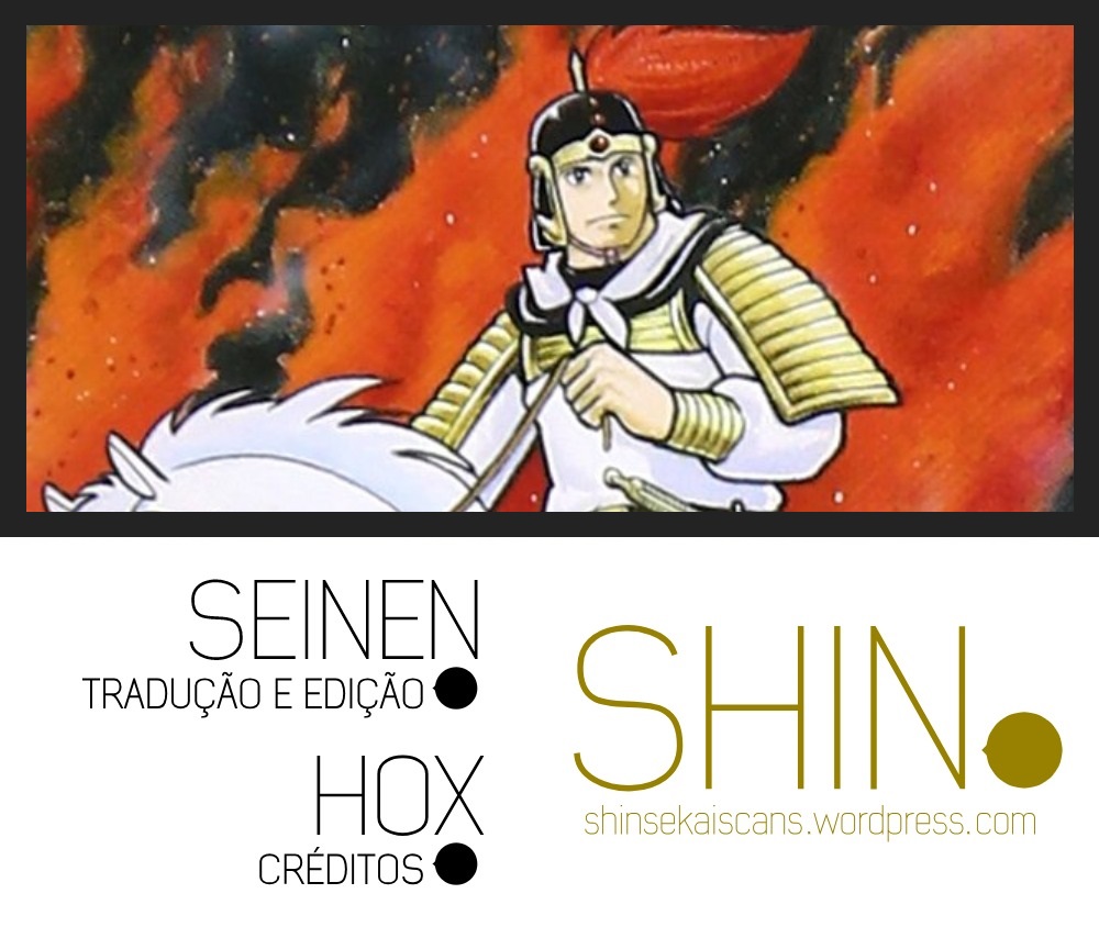 Sangokushi A Rebelião dos Turbantes Amarelos 第2页