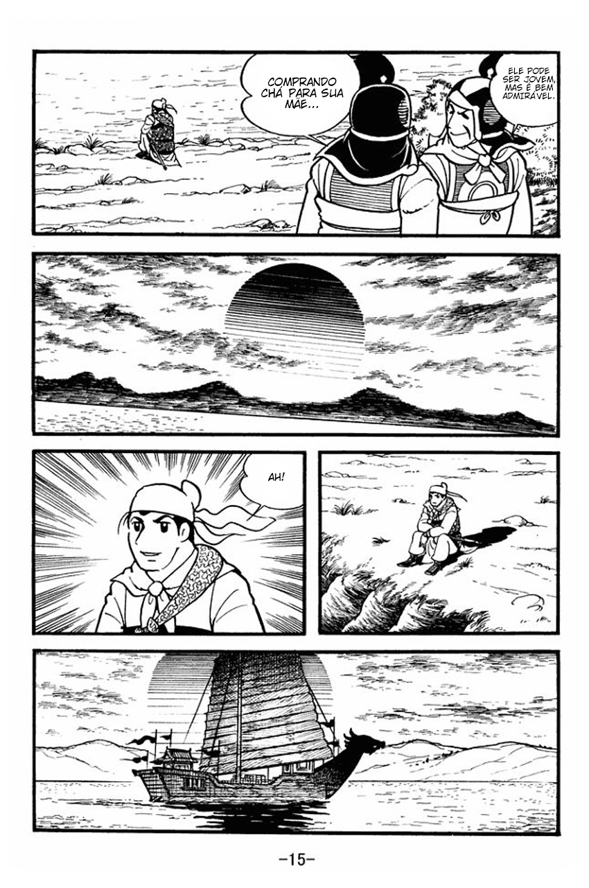 Sangokushi A Rebelião dos Turbantes Amarelos 第13页