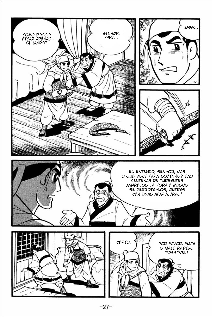 Sangokushi A Rebelião dos Turbantes Amarelos 第25页