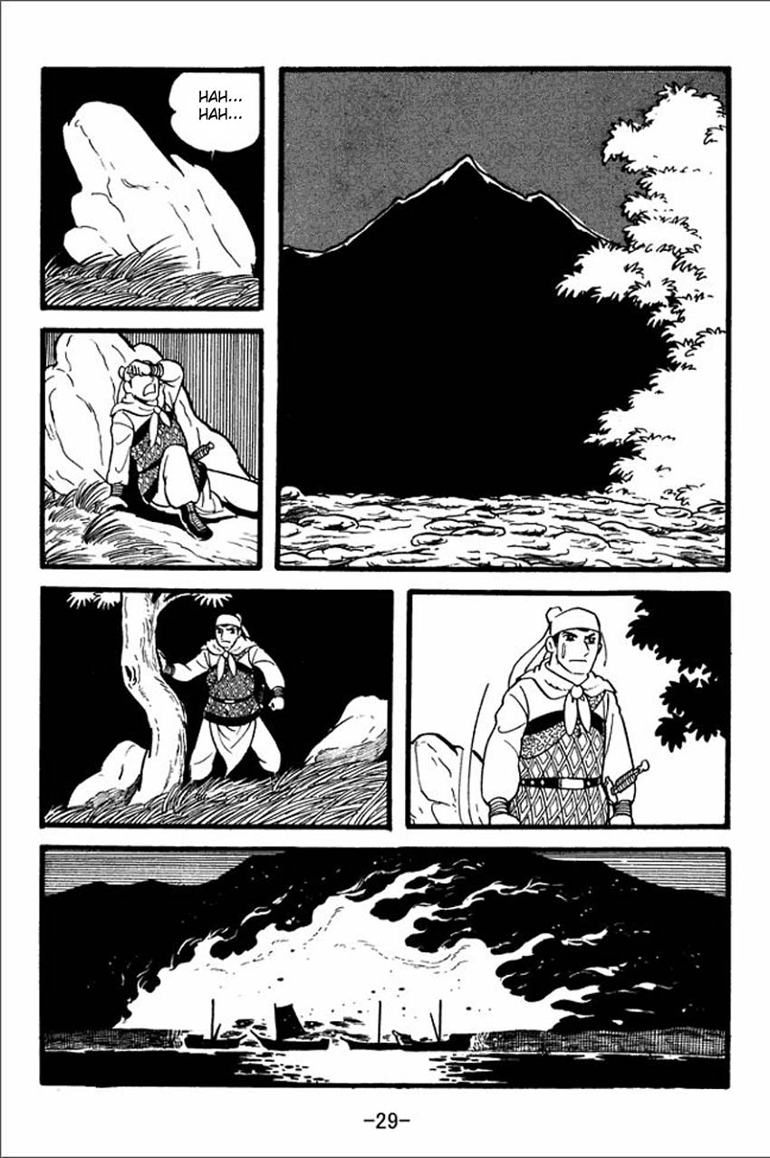 Sangokushi A Rebelião dos Turbantes Amarelos 第27页