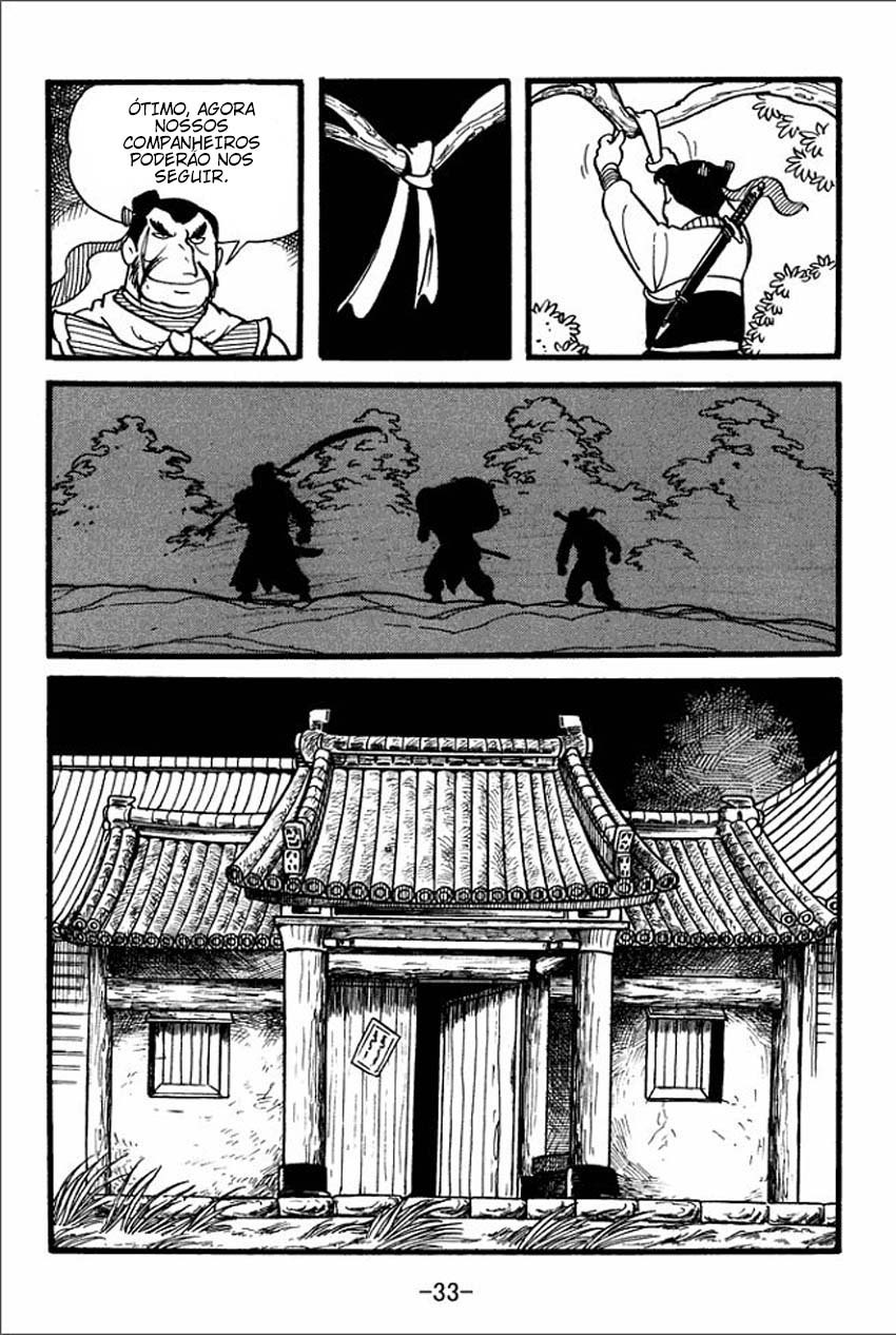 Sangokushi A Rebelião dos Turbantes Amarelos 第31页