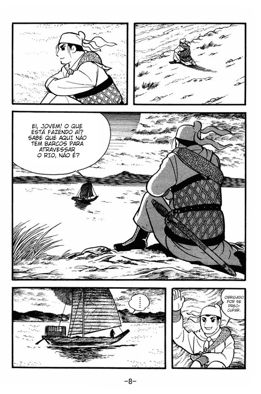 Sangokushi A Rebelião dos Turbantes Amarelos 第6页