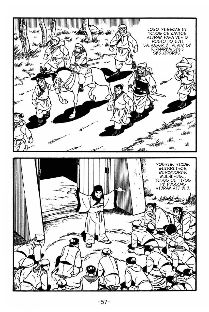 Sangokushi A Rebelião dos Turbantes Amarelos 第55页