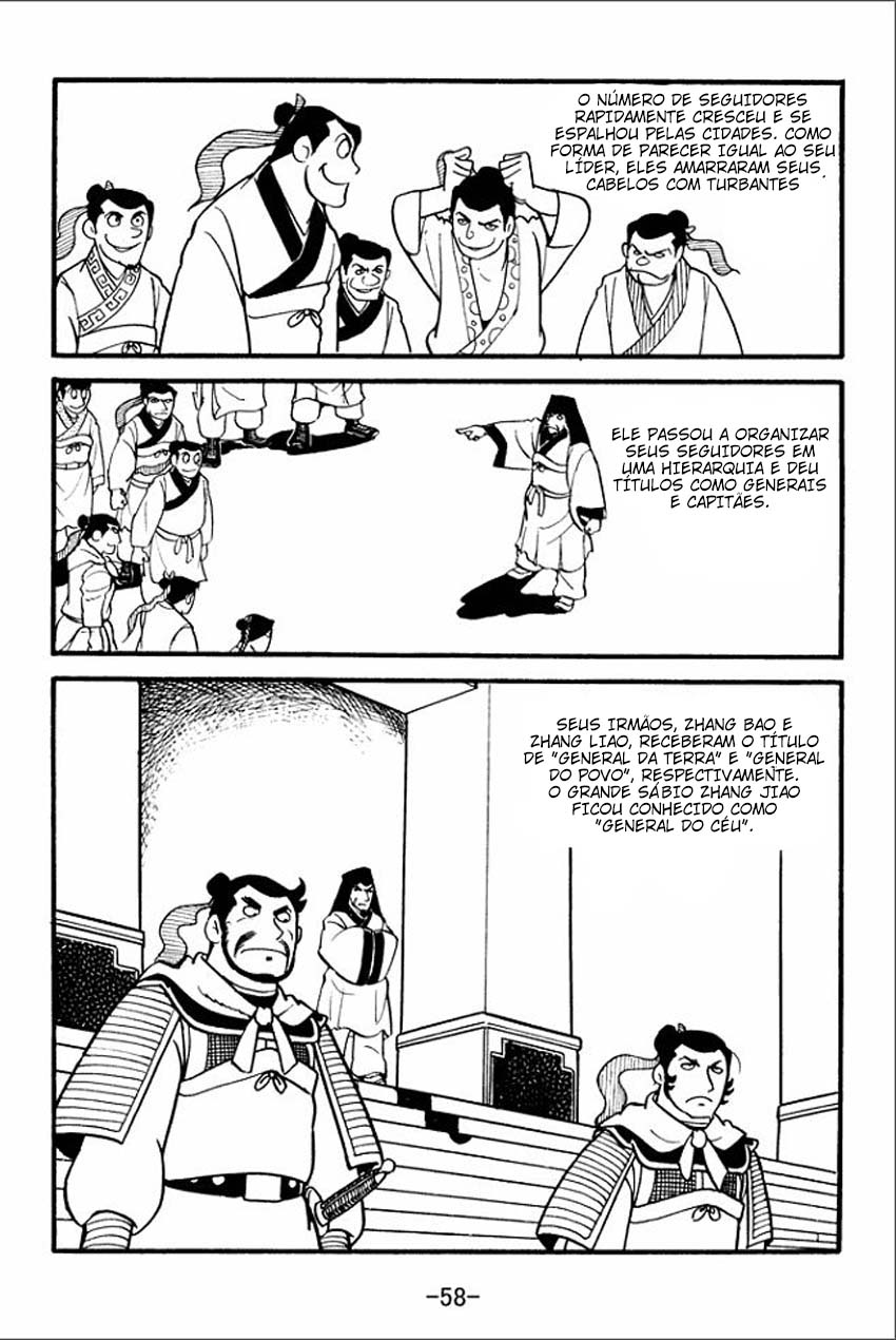 Sangokushi A Rebelião dos Turbantes Amarelos 第56页