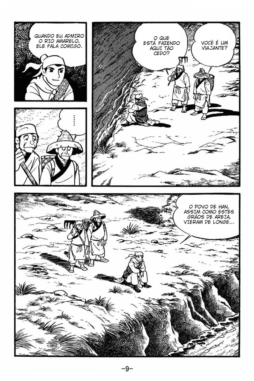 Sangokushi A Rebelião dos Turbantes Amarelos 第7页