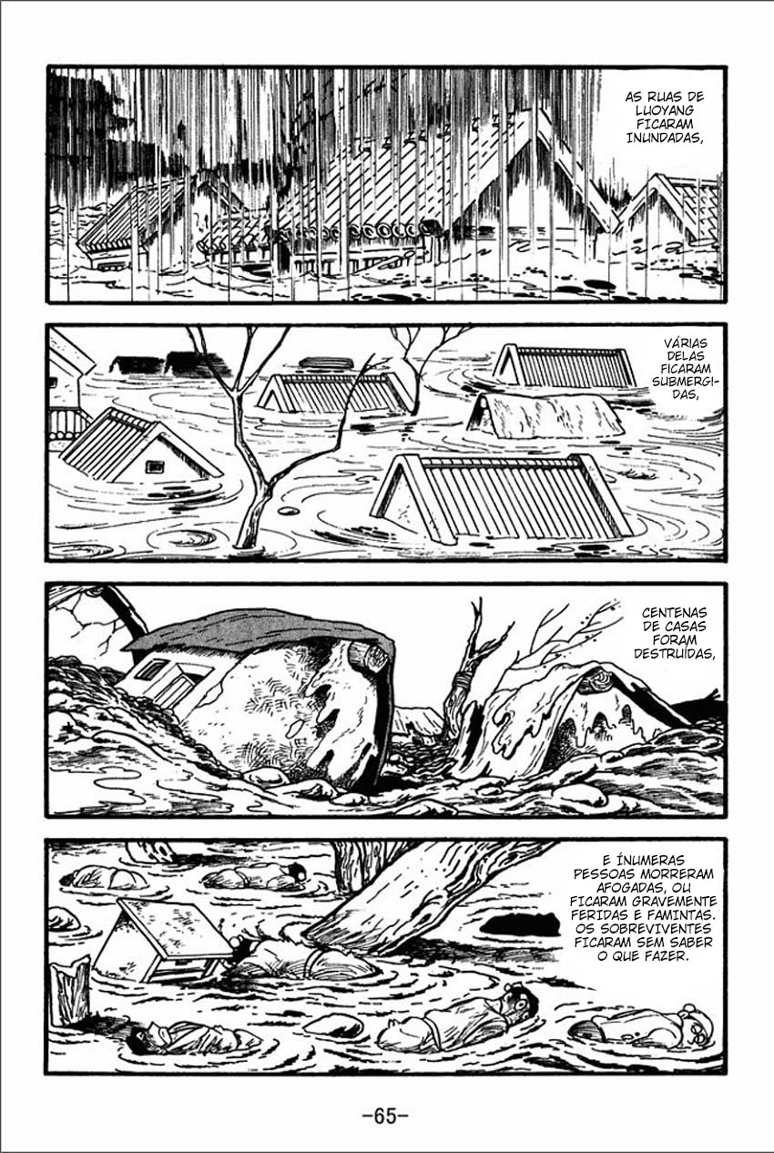 Sangokushi A Rebelião dos Turbantes Amarelos 第63页