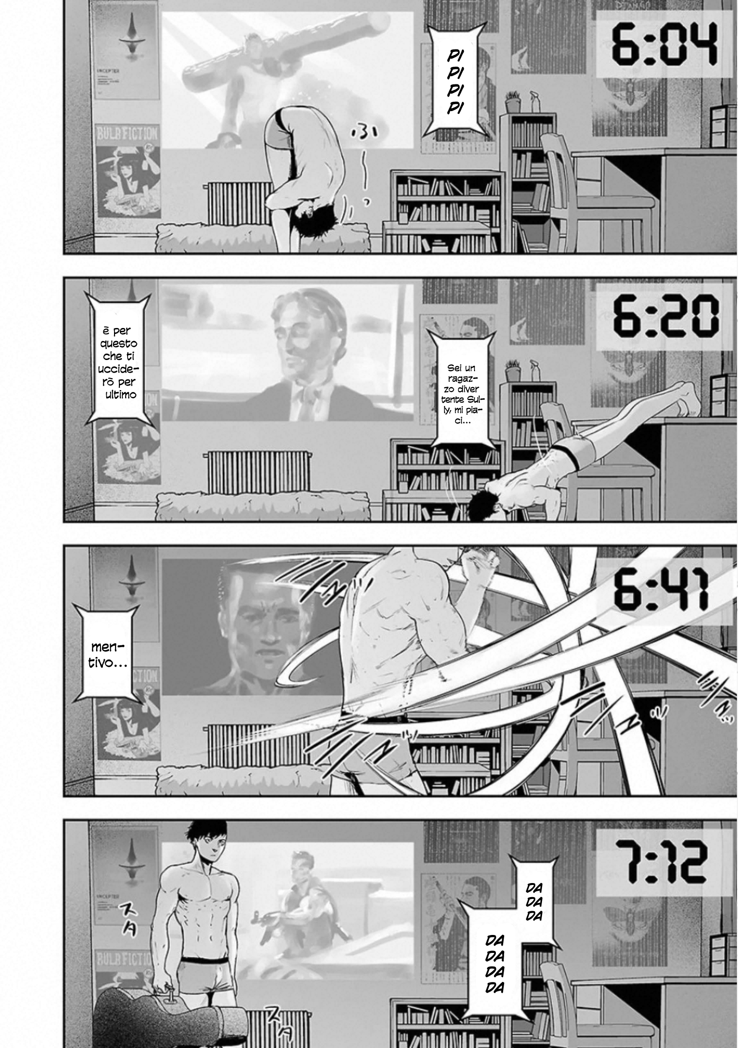 Tsui no Taimashi: Ender Geister L'otto agosto (Parte 01) 第18页