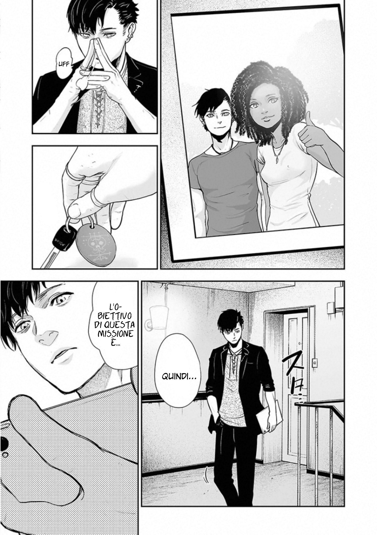 Tsui no Taimashi: Ender Geister L'otto agosto (Parte 01) 第23页