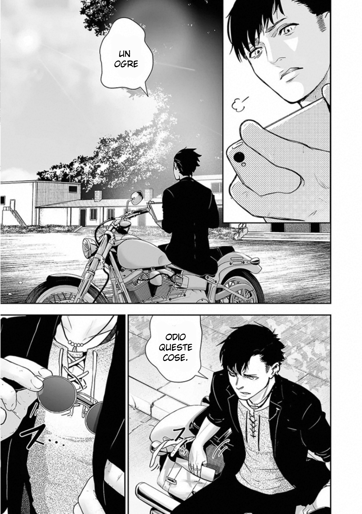 Tsui no Taimashi: Ender Geister L'otto agosto (Parte 01) 第25页