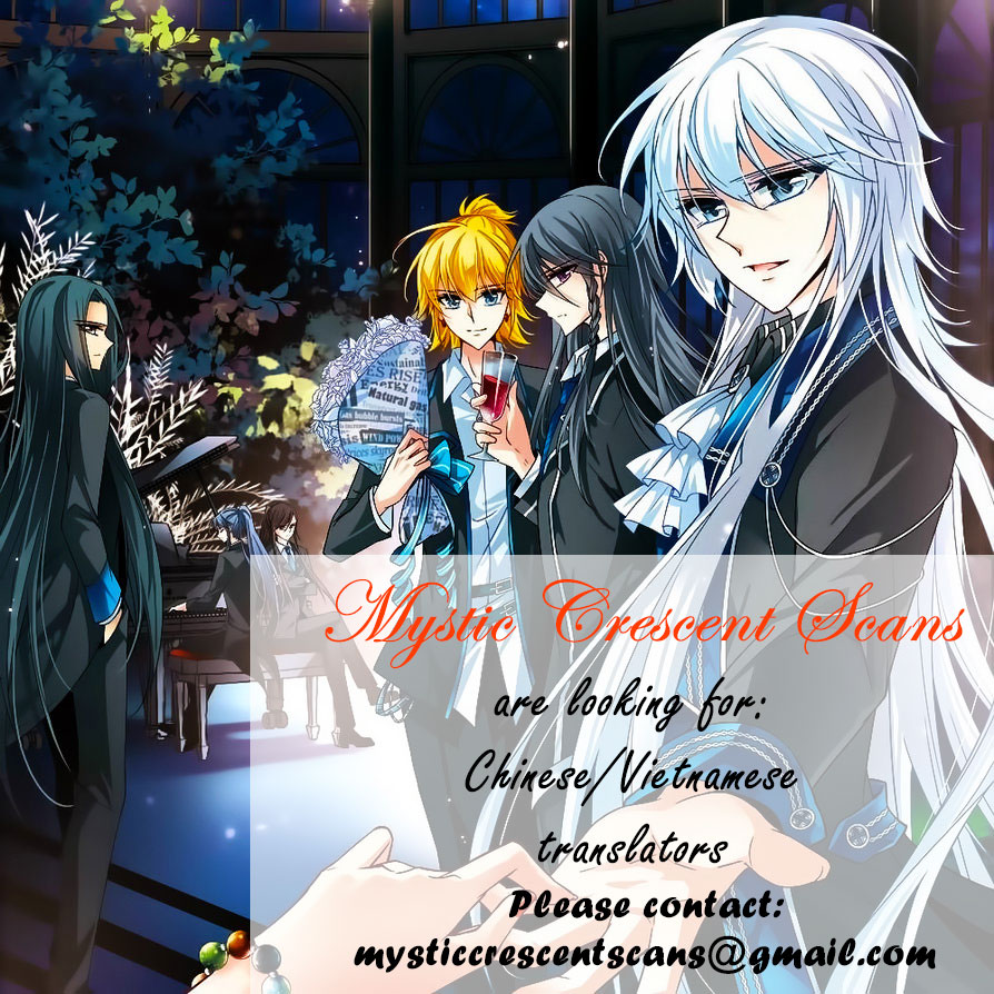 San Yan Xiao Tian Lu Ch. 1 第16页