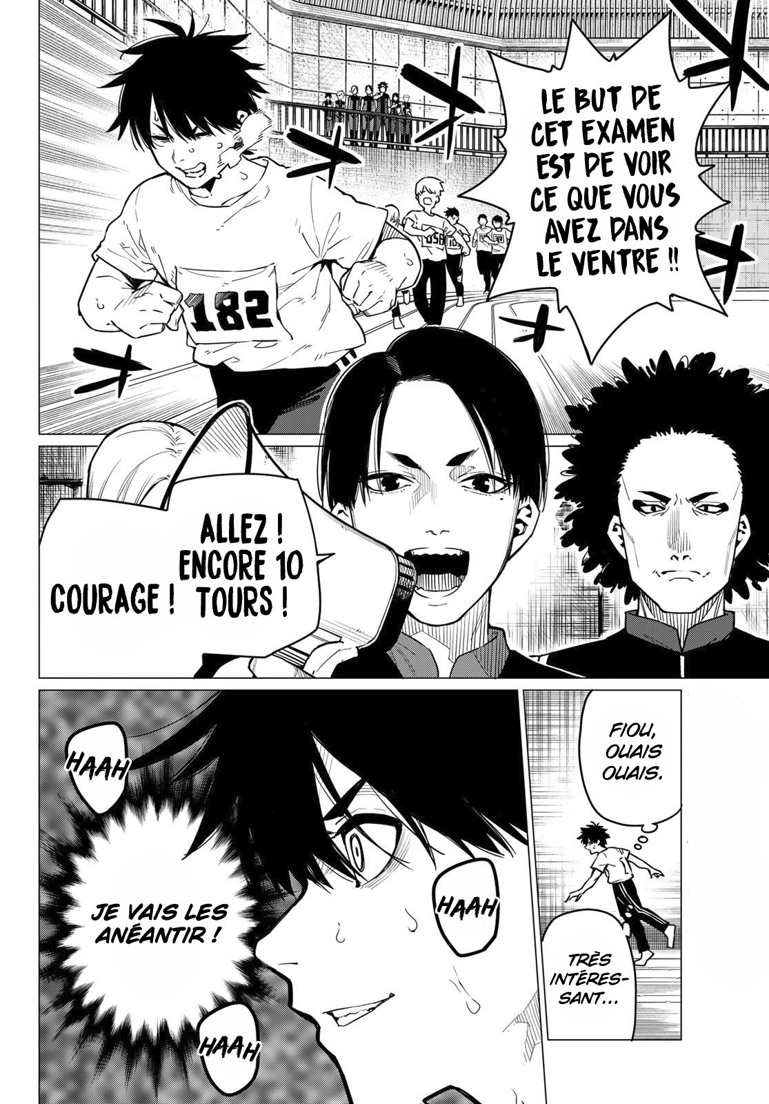 Sentai Daishikkaku Rencontre avec le gardien rouge 第2页