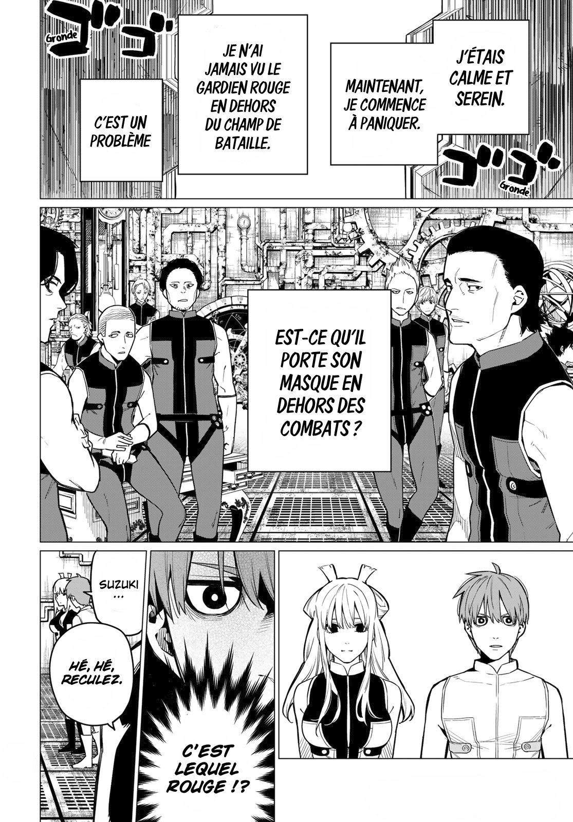 Sentai Daishikkaku Rencontre avec le gardien rouge 第18页