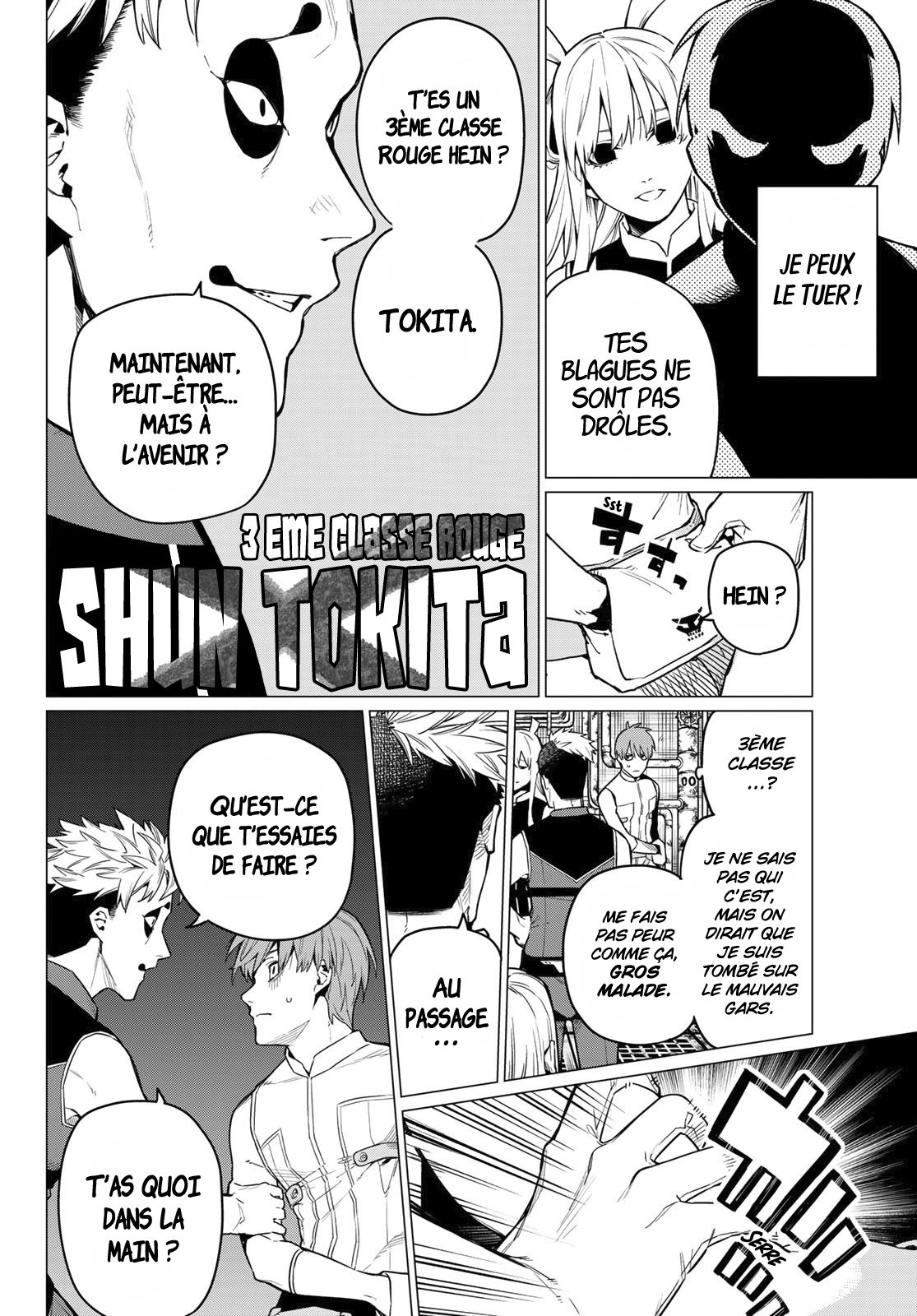 Sentai Daishikkaku Rencontre avec le gardien rouge 第20页