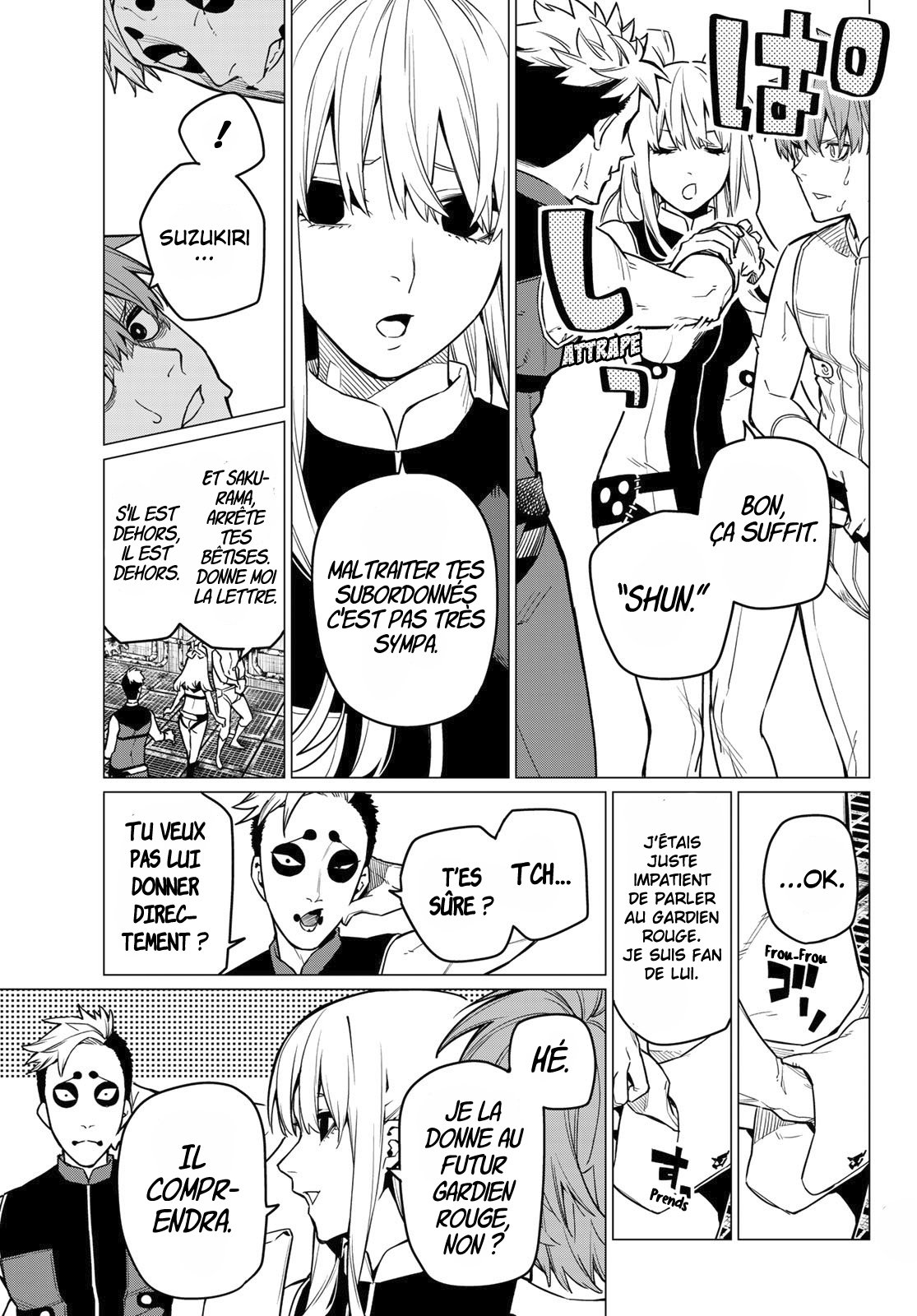 Sentai Daishikkaku Rencontre avec le gardien rouge 第23页