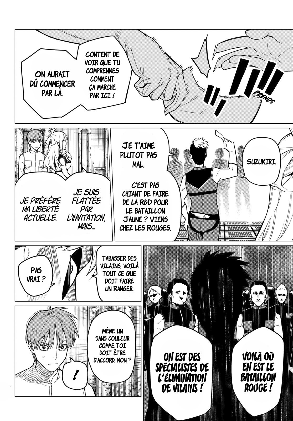 Sentai Daishikkaku Rencontre avec le gardien rouge 第24页