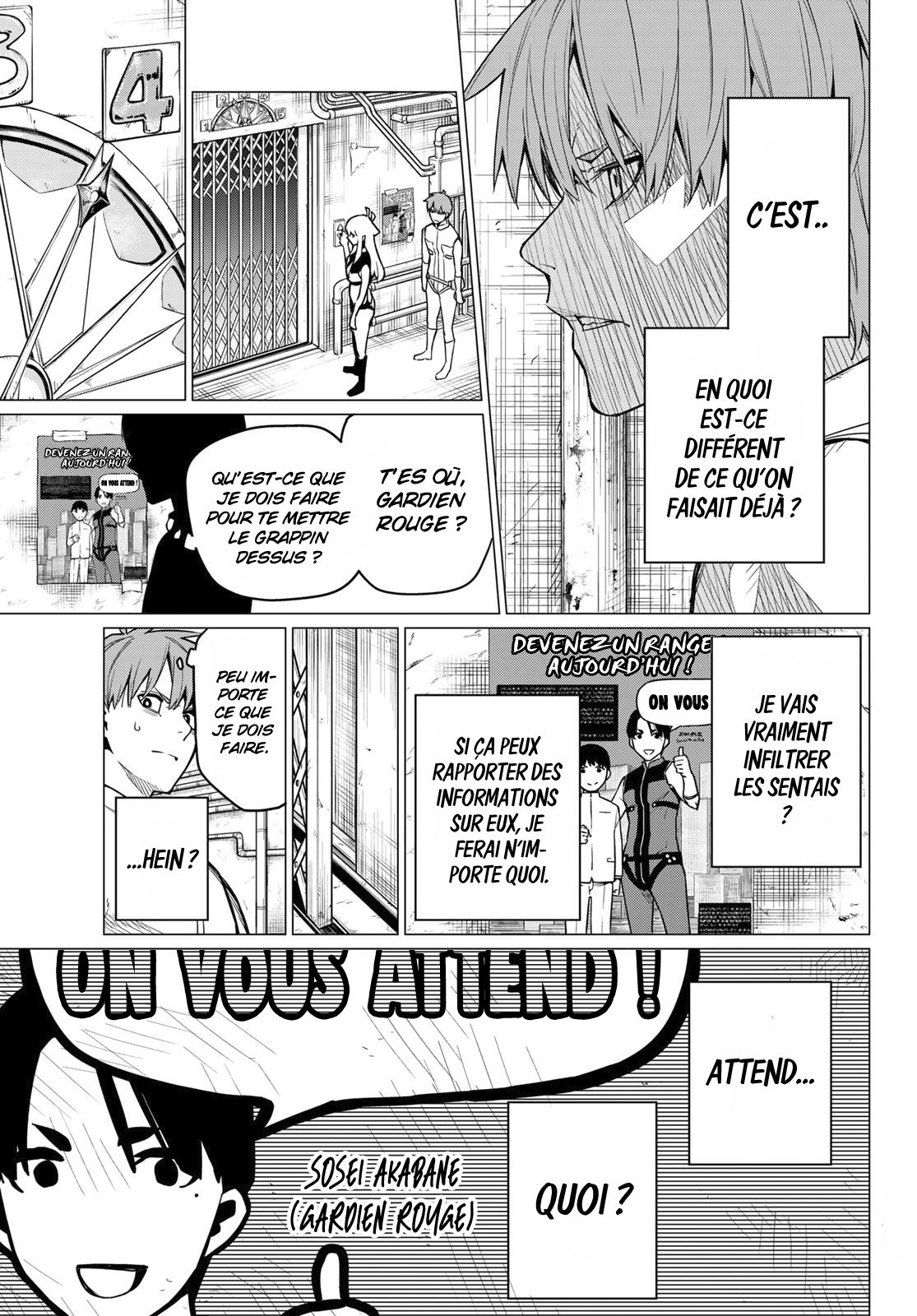 Sentai Daishikkaku Rencontre avec le gardien rouge 第27页