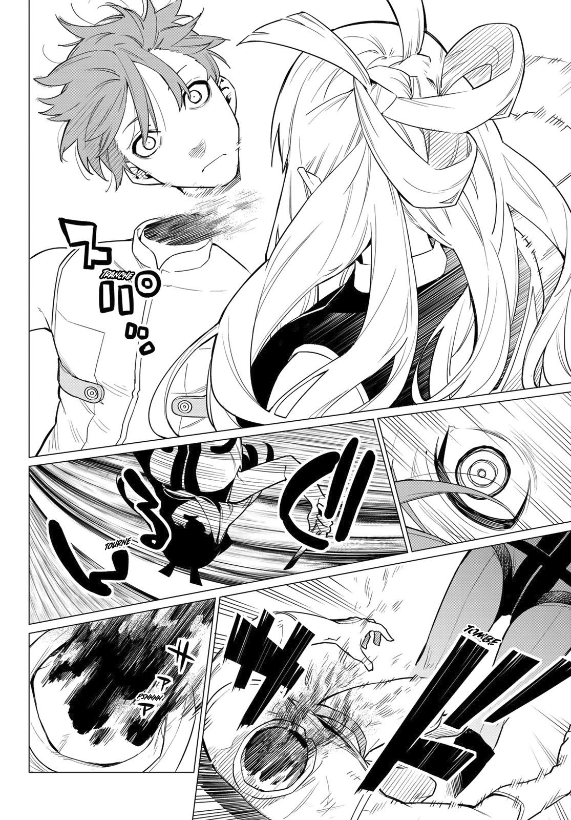 Sentai Daishikkaku Rencontre avec le gardien rouge 第33页