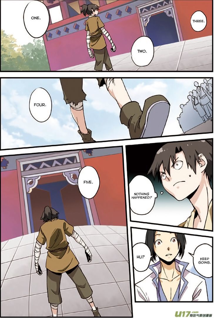Xian Ni Letter 第11页