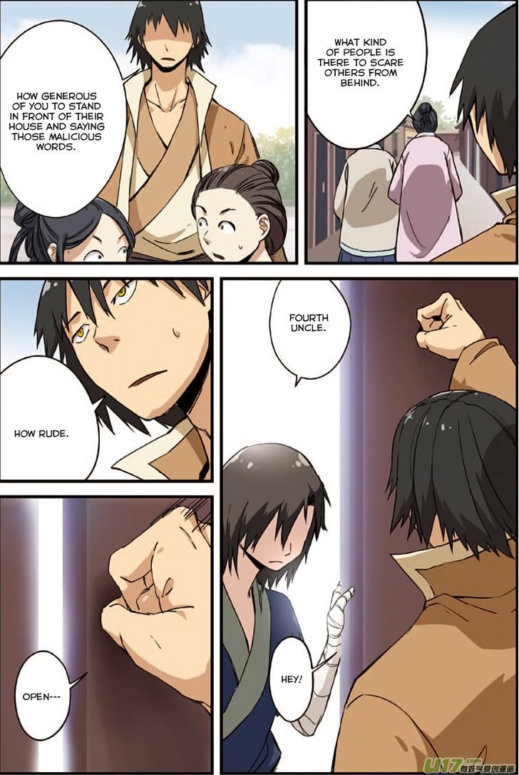 Xian Ni Letter 第21页