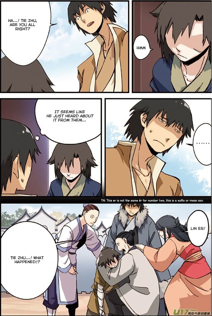 Xian Ni Letter 第22页