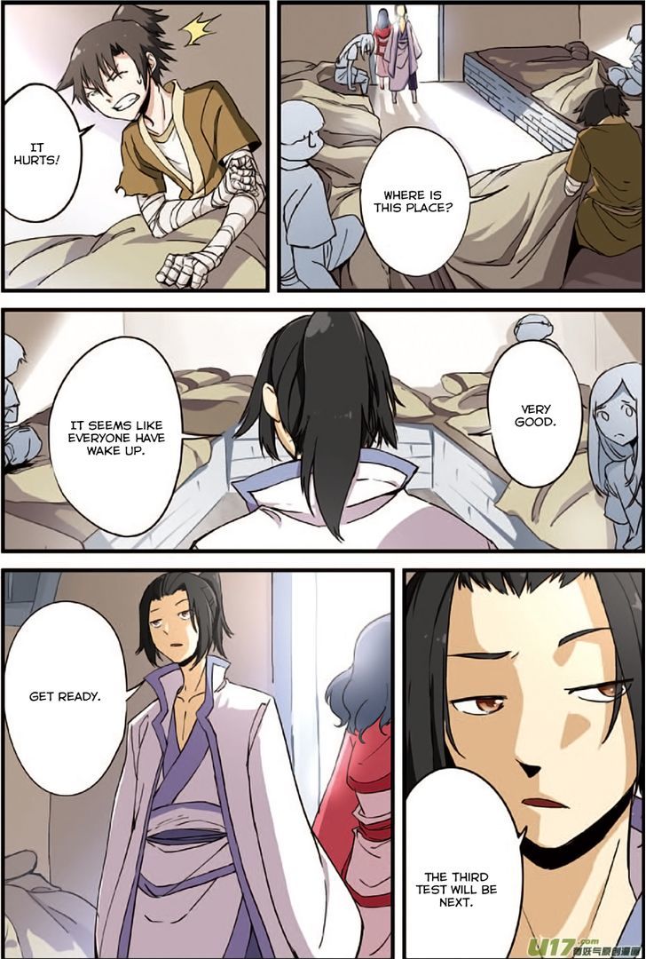 Xian Ni Letter 第5页