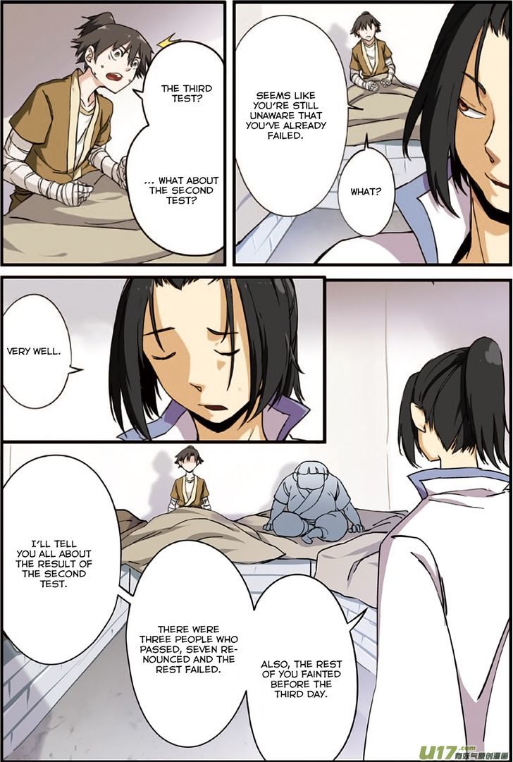Xian Ni Letter 第6页
